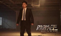 胜者为王最新爆料,最新爆料揭秘巅峰对决背后的秘密