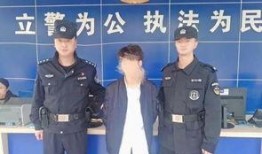 九江警察爆料案件最新消息,案件进展及关键线索曝光