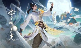 最新李白皮肤爆料视频,剑舞九天，仙气飘飘