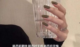 降温最新爆料文案图片,跟随最新爆料，解锁时尚保暖新篇章！”