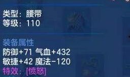 乘黄最新爆料,娱乐圈幕后真相大曝光！