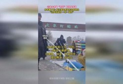 吉林市旅游大爷最新爆料,揭秘吉林市旅游新亮点与隐藏秘境