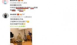 凯六最新爆料,揭秘神秘科技背后的秘密