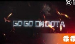 最新战队爆料视频播放,最新战术布局与选手风采