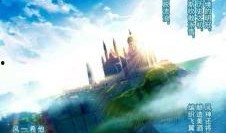 原神照片爆料大全下载最新