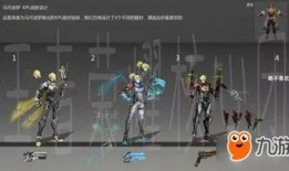 pibg皮肤最新爆料,神秘元素揭示，视觉盛宴即将来袭！