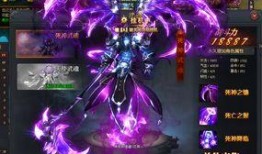 天使武魂最新爆料,神秘力量觉醒，全新篇章即将开启！