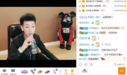 虎牙白浩最新爆料,揭秘电竞圈幕后风云