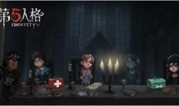 第五人格新剧情爆料最新,神秘庄园再起风云，新剧情揭秘惊悚真相