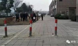 安徽蚌埠爆料事件最新进展,真相逐步浮出水面