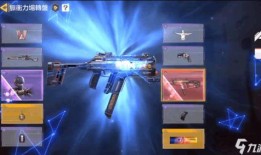 使命召唤手游神话角色最新爆料,神秘力量觉醒，传奇英雄降临！