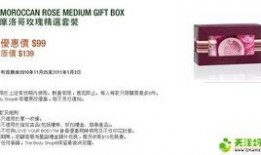 香港爆款最新爆料