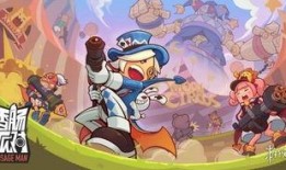 香肠派对的最新爆料,神秘嘉宾云集，狂欢之夜即将开启！