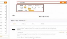 搜索最新爆料的软件,功能升级与黑科技大揭秘