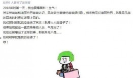 热门爆料黑料不打烊最新绿帽社