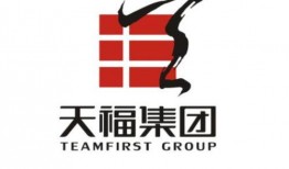 天福集团最新爆料消息,揭秘企业转型与市场布局新动向