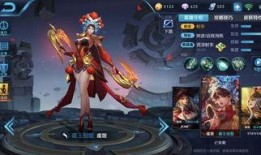 王者皮肤亚联爆料最新,王者荣耀新皮肤惊艳亮相，神秘英雄即将登场