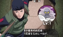 火影最新秘卷爆料,神秘忍术与未知秘境大揭秘