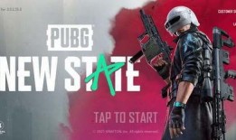 未来之役最新3月爆料,神秘势力崛起，战局风云再起