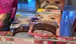 香港爆款最新爆料