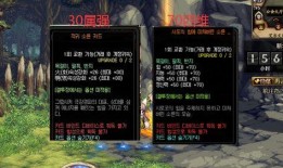 dnf最新100级最新爆料,全新职业、装备与副本等你探索