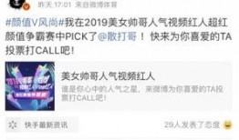 大勇最新爆料微博号,揭秘娱乐圈最新热点！”