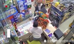 海安超市爆料案件视频最新,真相揭露，正义终将到来