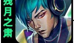 金铲铲最新赛季s10爆料,新英雄、新机制，战局再起！