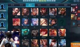 王者主播最新吃瓜爆料,最新吃瓜爆料，带你领略电竞圈幕后风云