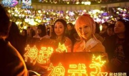 欢乐汇最新爆料,最新爆料背后的精彩故事