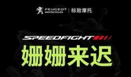 最新爆料奉上,最新爆料揭示惊天秘密！