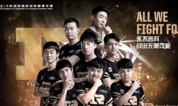 rng夏季赛最新爆料,神秘爆料揭秘战队备战策略