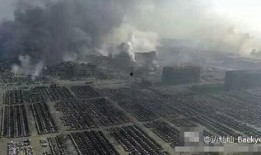 天津爆料事件最新消息,真相逐步浮出水面