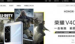 最新荣耀爆料消息在哪看,揭秘新机发布时间及亮点