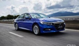 雅阁十代半最新爆料,揭秘动力、科技与豪华的完美融合”