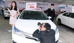 萍乡汽车爆料事件真相最新,揭秘真相与背后真相