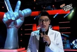 中国好声音事件最新爆料