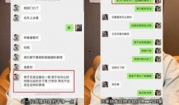 泽西最新爆料,揭秘娱乐圈惊人内幕