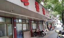 宁南最新事件爆料信息,揭秘背后真相与影响