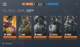 彩虹6最新爆料视频,围攻最新爆料揭秘：全新角色与战术玩法大曝光！