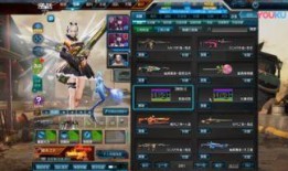 逆战体验服最新爆料神秘,全新生成系统揭秘