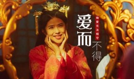 龙公子最新爆料盈公主,盈公主神秘身世大揭秘！