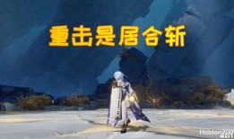 原神七神爆料视频大全最新,揭秘神秘力量与奇幻冒险