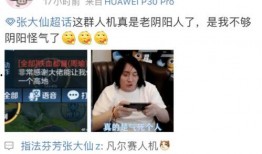 缘如水最新爆料,揭秘娱乐圈惊天秘密