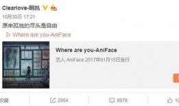 大勇最新爆料微博号,揭秘娱乐圈最新热点！”