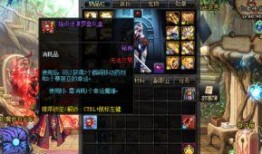 cfm23号活动最新爆料,精彩内容抢先看，不容错过！