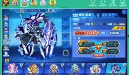 百田奥拉星端游最新爆料,神秘新角色曝光，战斗系统革新即将开启！