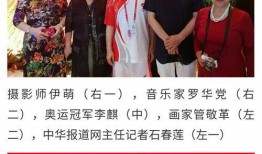 大林子最新爆料新闻报道,揭秘娱乐圈最新热点事件内幕