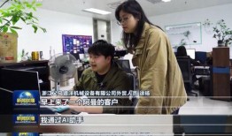 常熟杨某爆料新闻视频最新,揭秘事件背后真相