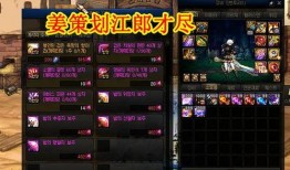 黎明最新抽奖爆料,最新抽奖活动，幸运大奖等你来拿！